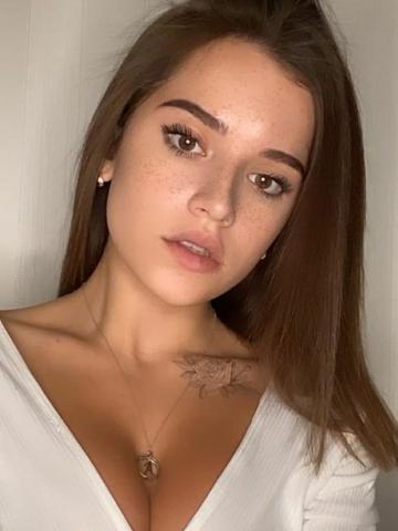 Эльмира